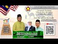 Hijrah dan Merdeka - Di Manakah Kita?