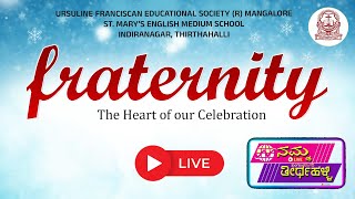 LIVE | St. Mary's English Medium School Thirthahalli \