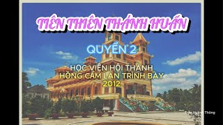 Tiên Thiên Thánh Huấn - Quyển 2 | Cao Đài Tiên Thiên