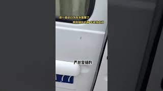 这个视频特奇了，不信你看This video is very strange. I don't believe you watch it