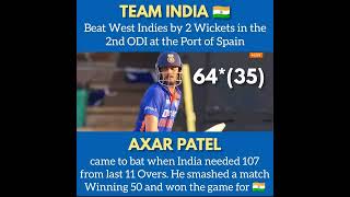 Team India beat West Indies by 2 wickets 🔥👏💯🇮🇳 #shorts #cricket #indvswi #axarpatel