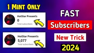 Free Subscribers For Youtube - How To increase Subscribers - How To Get Free Subscribers