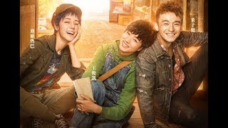 Волшебный магазин / Jie you za huo dian - Trailer (2017)