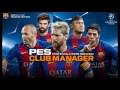 pes club manager soundtrack 2016 17 one way street