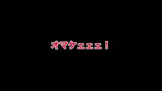 (高音質)ドラゴニックナイト変身音にドラゴン召喚音重ねてみた