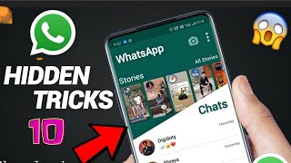 new whatsapp hidden features ‼ हिन्दी में 😎 सिखलो secret whatsapp features 2022 whatsapp tricks
