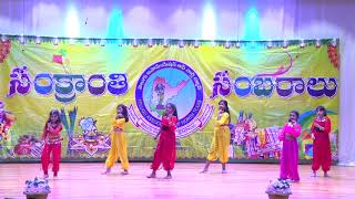 2018 TANTEX SANKRANTHI SAMBARALU Vana Medley Dance