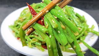 Don’t always stir-fry the beans, teach you fresh and crispy pepper-flavored cowpeas,