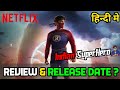 Minnal Murali Indian SuperHero Movie in Hindi Dubbed Release Date & Review |Netflix |Google Baba