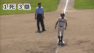 《軟式・西中国大会決勝》  小野田工業 対 広島新庄  【３回裏】　20180805@ビ柳井