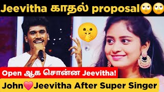 John Jerome❤️Jeevitha After Super Singer Season 10 Winner | Jeevitha Talk About Her Love Proposal