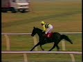 1992 bic razor novices chase