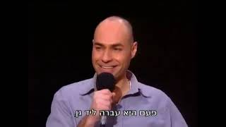 הפיג'מות עונה 4 פרק 12 - אילן משפץ את הדירה שלו