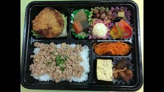 【広島市　おいしい　お弁当　テイクアウト　デリバリー】