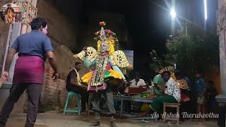 🔴ஐயனாரப்பன் வேடத்தில் அகூர் காளிதாஸ் நாடக ஆசிரியர் | கருப்பண்ணசாமி நாடகம்@asashoktherukoothu