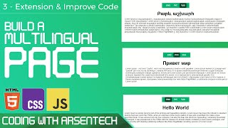 Build a Multilingual Site using JavaScript! | Extend Translations & Improve Code