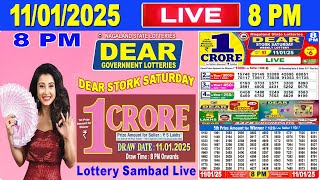 Nagaland Lottery Sambad Live 8pm 11.01.2025 | Lottery Live