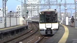 近鉄5820系5852編成急行五十鈴川行き到着