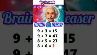 iq 🧐 test only for genius #trending #math #iq #einstein #meme #1on_trending #shorts