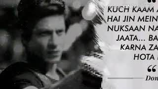 Srk( kismat badi kutti cheez hai )happy new year