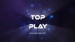 Basketaki Top Play - Ο Μελάγιες Πήρε Το Όπλο Του