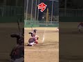 インコースをレフト線に打つもりそーの昔と今。 shorts baseball 野球 batting バッティング 野球のミカタ 打撃探究部屋