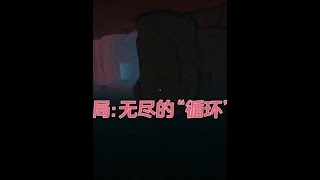 开坑《掘地求财》应验心中所想，黑中介结局！P3 #steam游戏，开坑新游《掘地求财》系列实况，不错不错，虽然没玩上黄金矿工，但我们也可以挖土求财解解馋~！ 虽然游戏体量小，但确实...