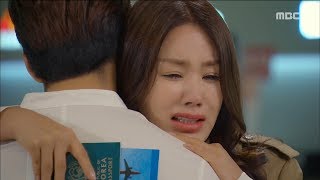 [You Are Too Much] 당신은 너무합니다 50회 - Uhm Jung-hwa, Break in tears 20170827