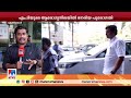 എം.ടി വാസുദേവന്‍ നായരുടെ ആരോഗ്യനിലയില്‍ നേരിയ പുരോഗതി mt vasudevan nair kozhikode