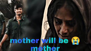 💯🔥KGF chepter 2 -_- mother will be  😭mother 🥺imotional scene