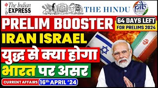 16 April Current Affairs | Today Hindu Newspaper | Daily Current Affairs | 16 April 2024 | OnlyIAS