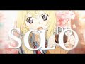 Kaori Edit Solo // ib/rm Visper