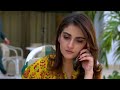 Jaan Nisar Ep 39 - [Eng Sub] - Digitally Presented by Happilac Paints - 29th July 2024 -Areej Review