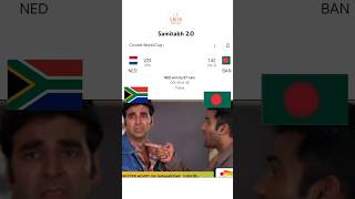 Bangladesh Vs Netherlands WC 2023 #cwc2023 | Samitabh 2.0
