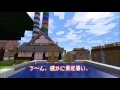 【minecraft】村と村を繋ぐハマグリ【ゆっくり実況】　part8