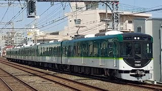 京阪13000系13034F普通中之島行き森小路駅到着(2023/3/29)