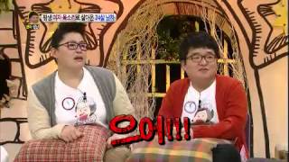 안녕하세요 - Hello Counselor EP109 # 015