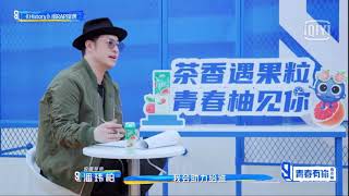 [青春有你3］姜京佐首次挑战唱Rap Battle后变全能ACE！？