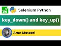key down and key up commands in Selenium Python (Selenium Python)