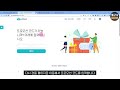 500gb 용량 클라우드 1년 동안 무료로 사용하기 pcloud 경품 정보