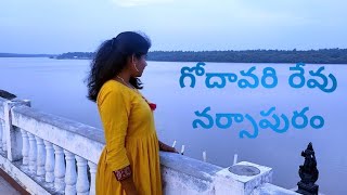 Godhavri Narsapur || Narsapur Revu || Valandhar Revu || Palakollu Explore