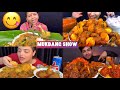 MUKBANG SHOW | Indian Food Mukbang | Eating Fish curry, Chicken Curry, Mutton Curry, 🥵🤤🥘