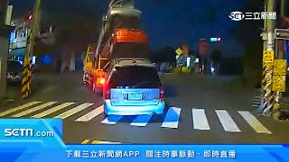 拖吊車玩疊疊樂　「一次載3車」上路嚇壞民眾｜三立新聞台 SETN.com