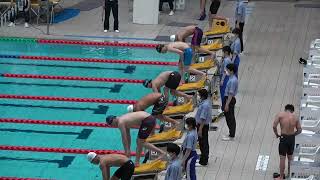 與河大起　男子100mバタフライ　タイム決勝　第33回関東学生春季公認記録会