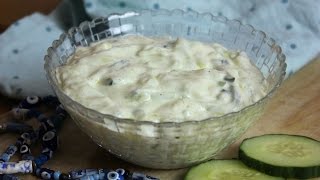 Tzatziki ( τζατζίκι ) I Rezept aus Kreta I Meze - Mezedakia I griechischer Dip