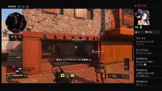 BO4 服が欲しい！！初見様歓迎♪