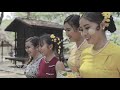 Chaw Nge - ခွန်းဆက်ခြွေတဲ့နွေ (Official MV)