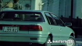 1989 Mitsubishi Mirage Cm Japan