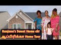 ஆப்பிரிக்கா Home Tour/home tour in tamil/home tour video/french style home tour/ranjanas sweet home