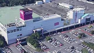 日本国静岡県静岡市イオン清水店